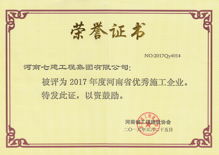 QQ图片20180411092041.png
