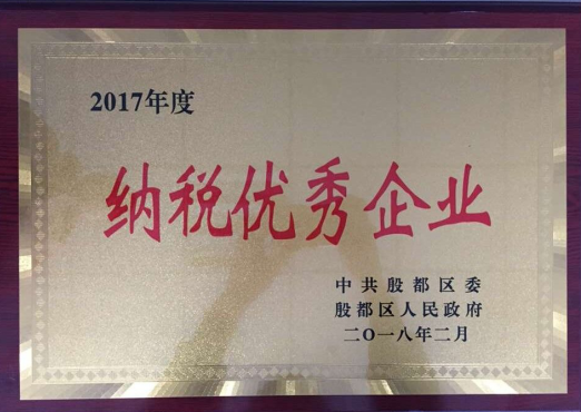 QQ图片20180411093131.png